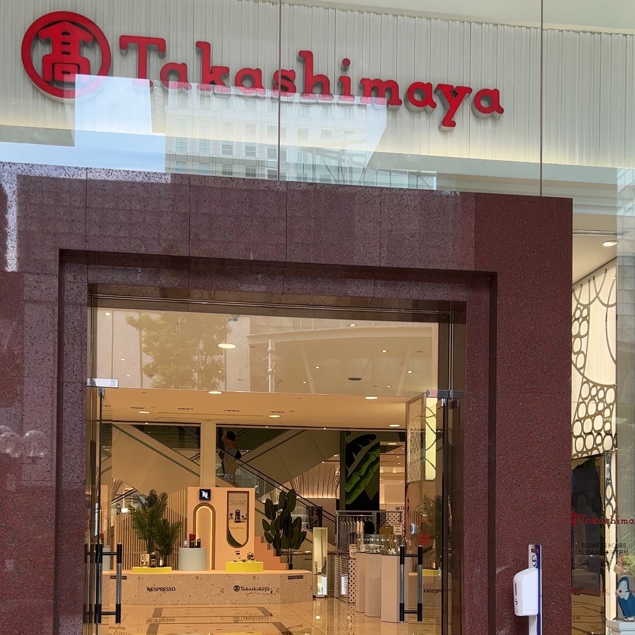 D&A Pop-up at Takashimaya D.S.
